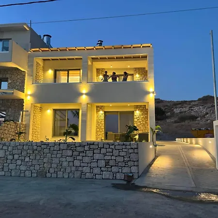 Sirin Luxury Groundfloor דירה